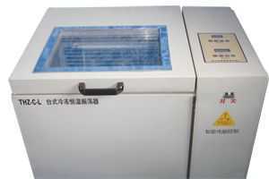 THZ-C臺式恒溫振蕩器